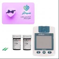 دستگاه تست قند خون اینفوپیا مدل Easy Gluco به همراه کارت اشتراک پزشک سیناکر 3 ماهه و 2 بسته نوار 50 عددی