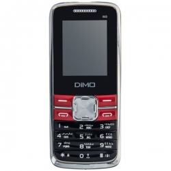 گوشی موبایل دیمو مدل Zarin W8 Dous