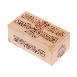 جعبه سنگ مرمر اثر بابایی طرح خوشنویسی و ان یکاد سایز 15 × 8 سانتی متر