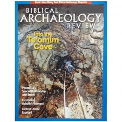 مجله Bilbical Archaeology Review Magazine دسامبر 2017