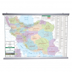 نقشه سیاسی ایران انتشارات ایرانشناسی مدل 1283
