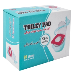 روکش یکبار مصرف توالت فرنگی پاکنام بی بافت مدل Toiley Pad بسته 20 عددی