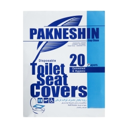 روکش یکبار مصرف توالت فرنگی پاک نشین مدل pk20 بسته 20 عددی