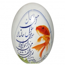 تخم مرغ تزیینی لازاپونی مدل ماهی کد65