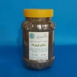 زیتون پرورده ویژه ( 700گرم ) سلامتکده ایرانیان