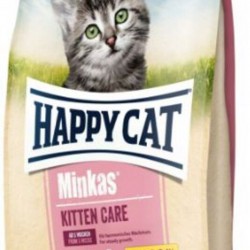 غذای خشک بچه گربه happy cat هپی کت کیتن 10 کیلویی