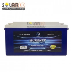 باطری خورشیدی 100 آمپر 12 ولت دیپ سایکل ژل Euronet