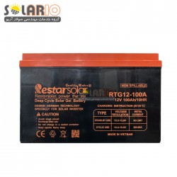 باطری خورشیدی 100آمپر 12ولت دیپ سایکل ژل مدلRTG12-100A برند رستار سولار Restar Solar