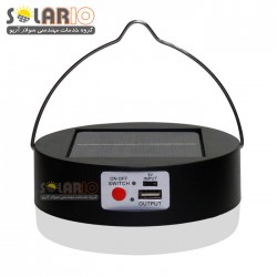 چراغ خورشیدی اضطراری GBL 100w