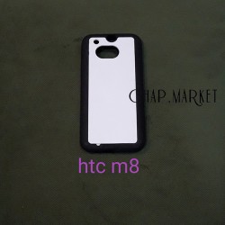 HTC m8