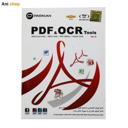 نرم افزار PDF & OCR Tools نشر پرنیان کد p-145