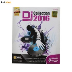 نرم افزار DJ COLLECTION 2016 کد-p139