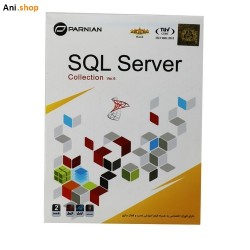 نرم افزار SQL Server ver6 نشر پرنیان کد p-96