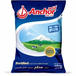شیر انکور پاکتی 2/250 گرم milk anchor powder
